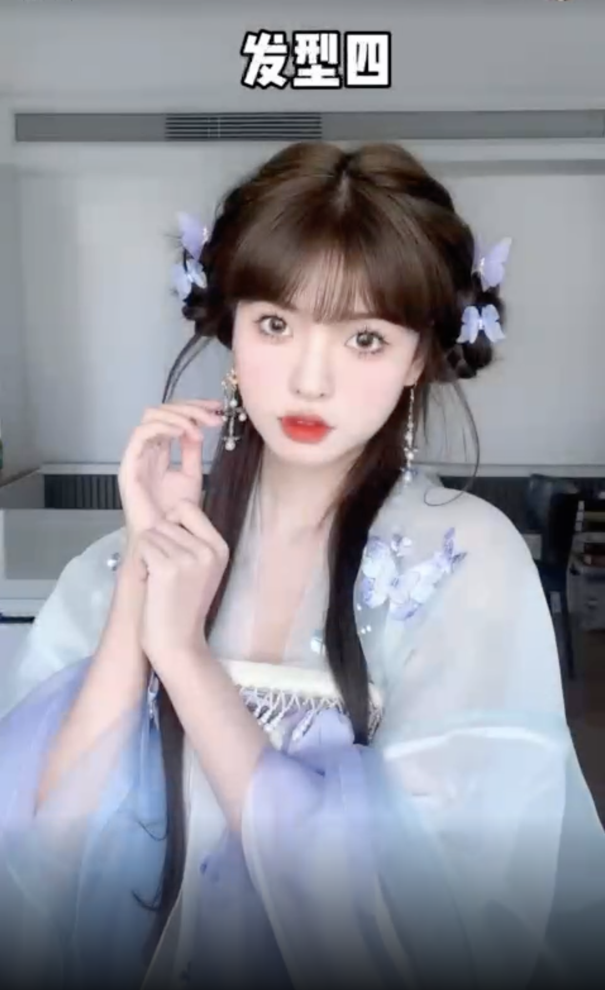 Hanfu Hair: Làm Kiểu Tóc Cổ Trang Búi Hai Bên