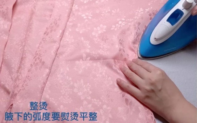 How To Make A Hanfu (1) - Bài hát May áo sơ mi cho người mới bắt đầu