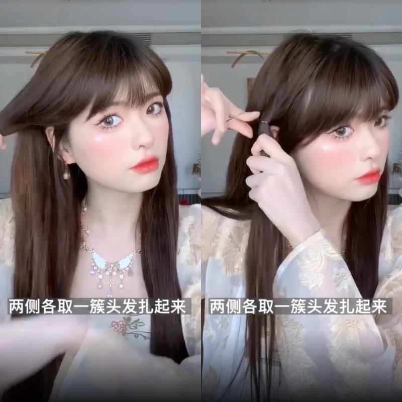 Hanfu Hair: Làm tóc cổ trang búi cao đơn giản