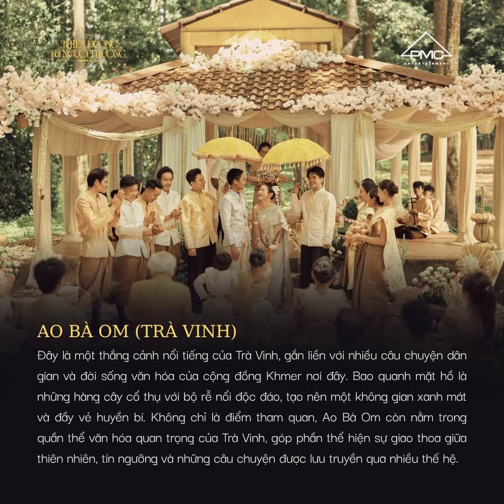 Ao Bà Om (Trà Vinh)