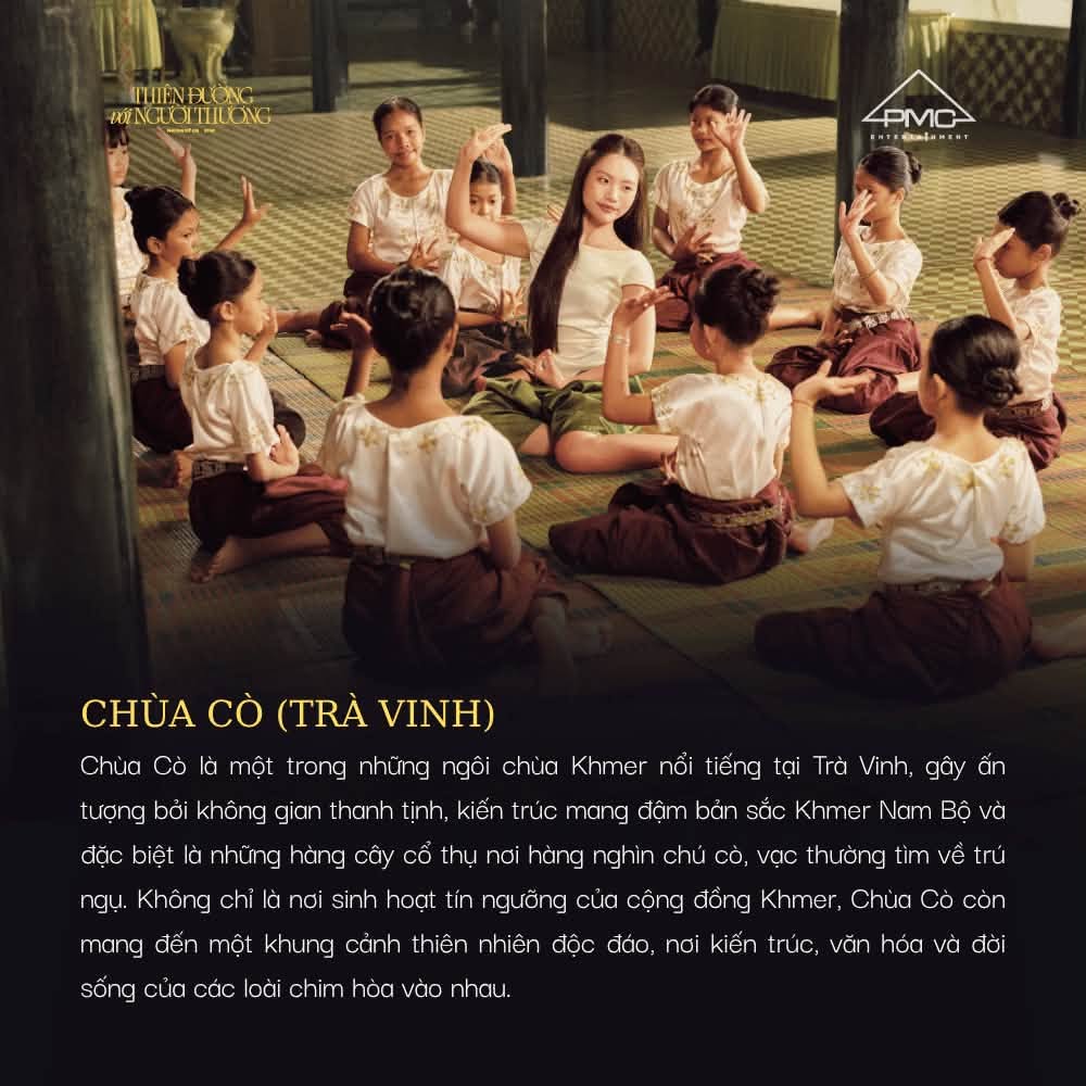 Chùa Cò (Trà Vinh)