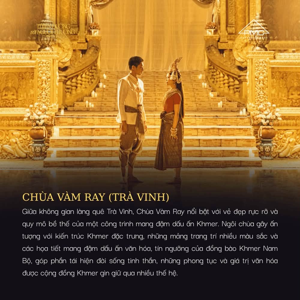 Chùa Vàm Ray (Trà Vinh)