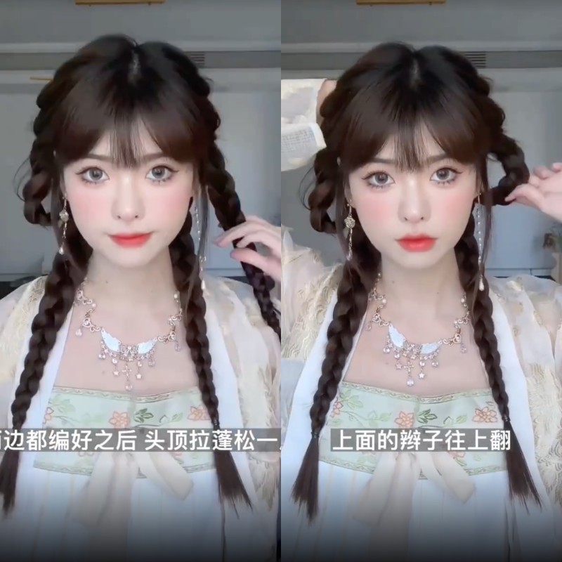 Hanfu Hair: Làm tóc cổ trang kiểu thắt bím đơn giản dễ thực hiện