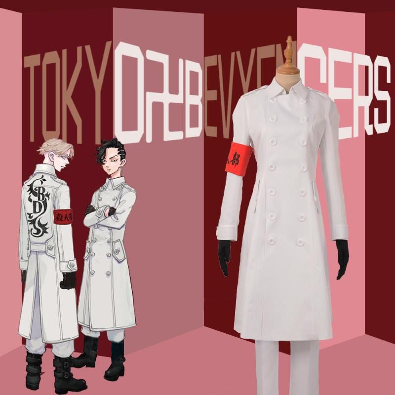 do-cosplay-tokyo-revengers-seidhu-inui