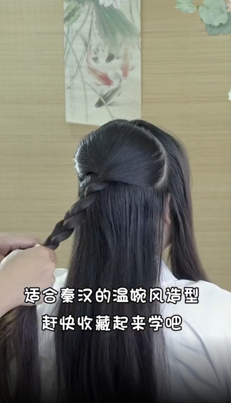 Hanfu Hair: Làm tóc cổ trang chị Hằng Cho dịp Trung Thu