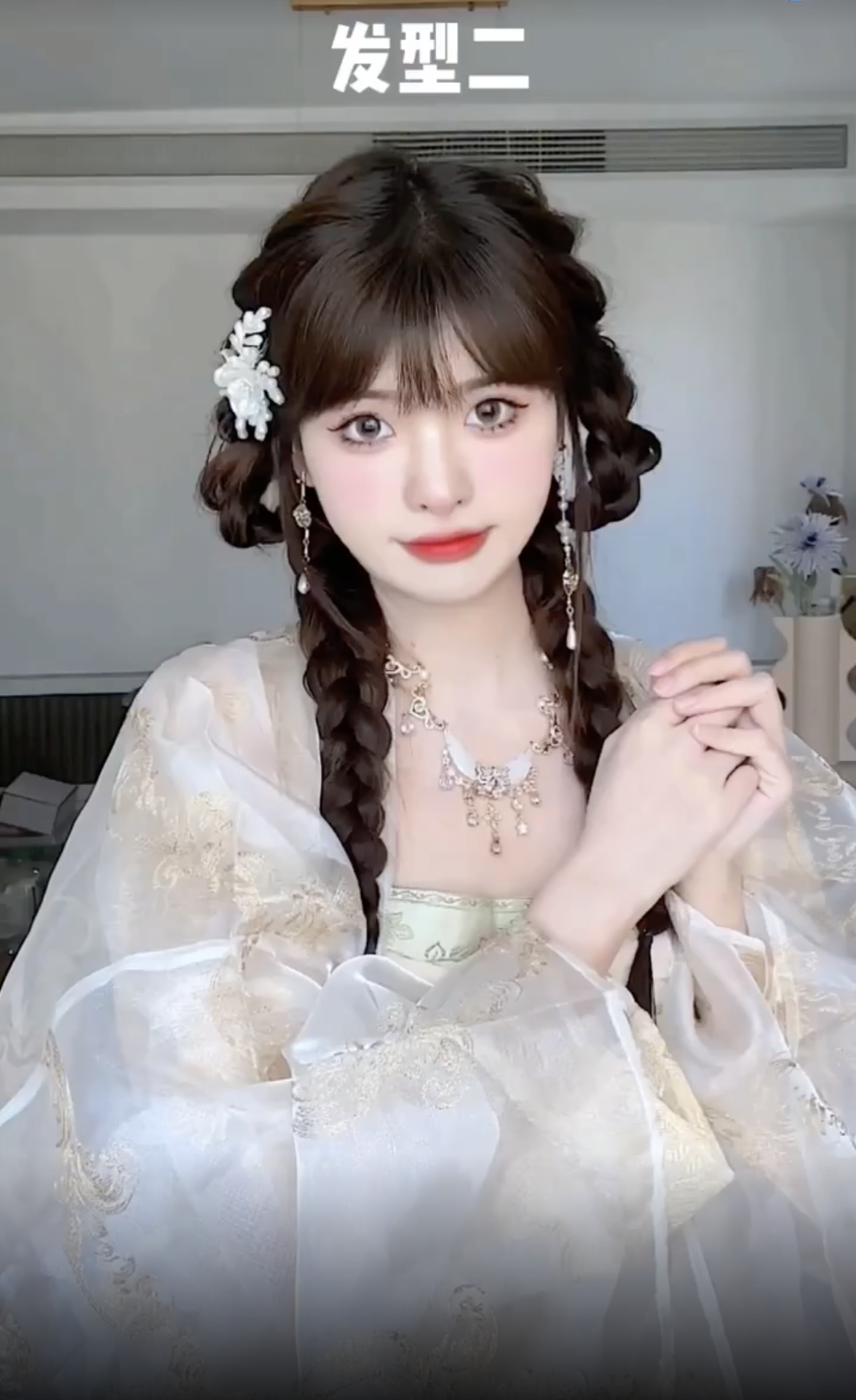 Hanfu Hair: Làm Tóc Cổ Trang Kiểu Thắt Bím Đơn Giản Dễ Thực Hiện