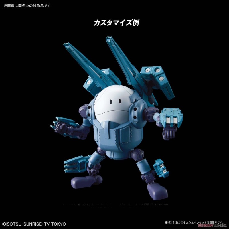 các cấp độ gundam