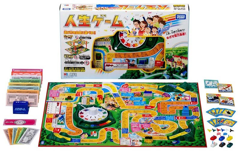 special-jinsei-game