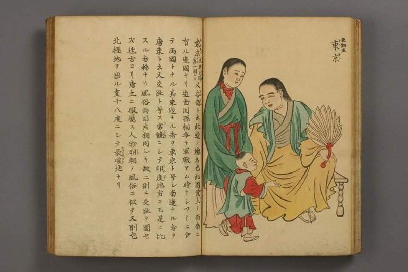 hình ảnh được lưu truyền trong sách cổ