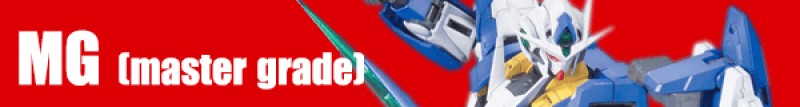 các cấp độ gundam