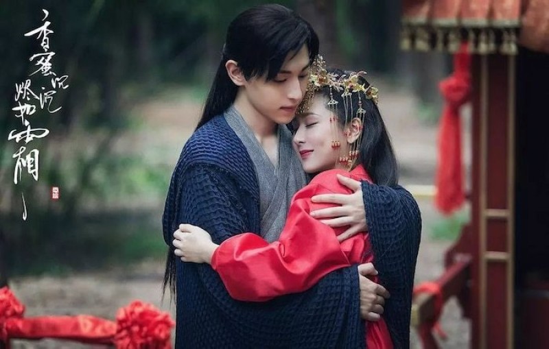 top phim cổ trang Trung Quốc sắp ra mắt inh Lạc Ngưng Thành Đường (Thần thoại, cổ trang, tình cảm)