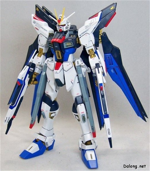 STRIKE FREEDOM GUNDAM (INFORMATION