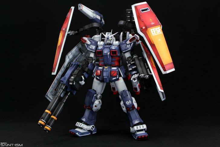 MG GUNDAM FULL ARMOR GUNDAM (INFORMATION)