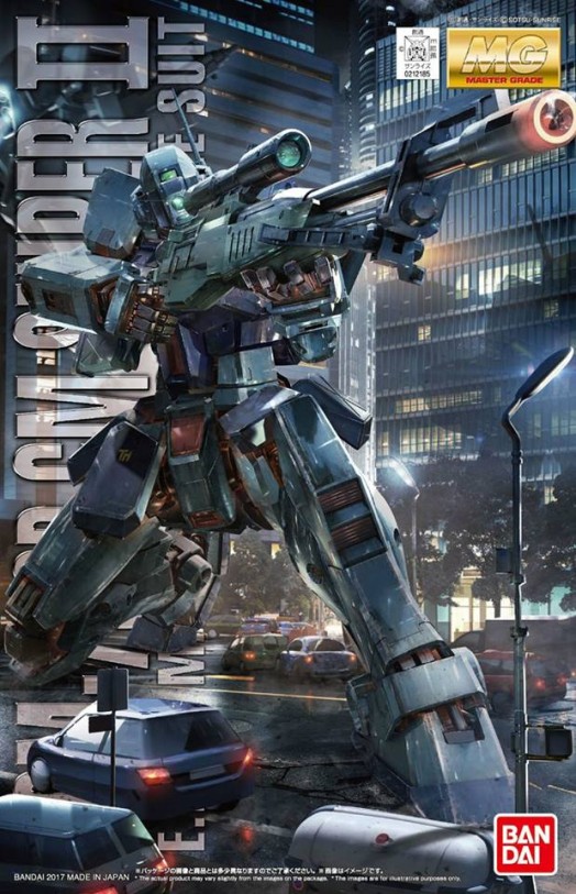 GM SNIPER II (REVIEW)
