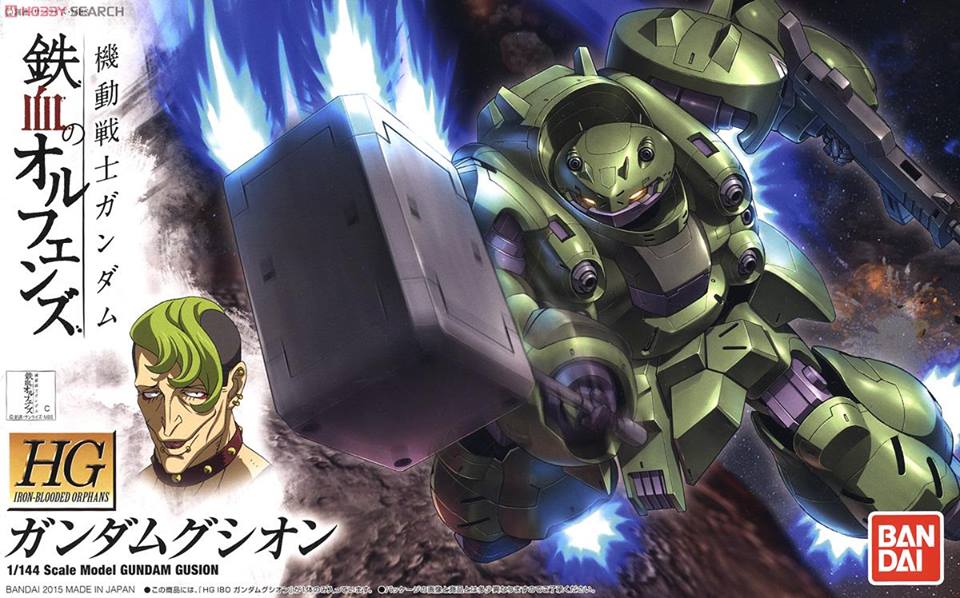 HG GUSION (INFORMATION)