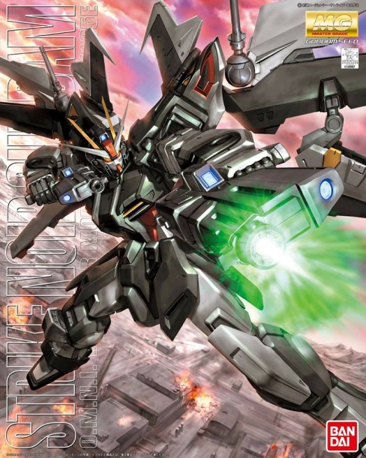 MG STRIKE NOIR (INFORMATION)