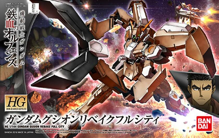HG GUSION REBAKE FULL CITY (INFORMATION)