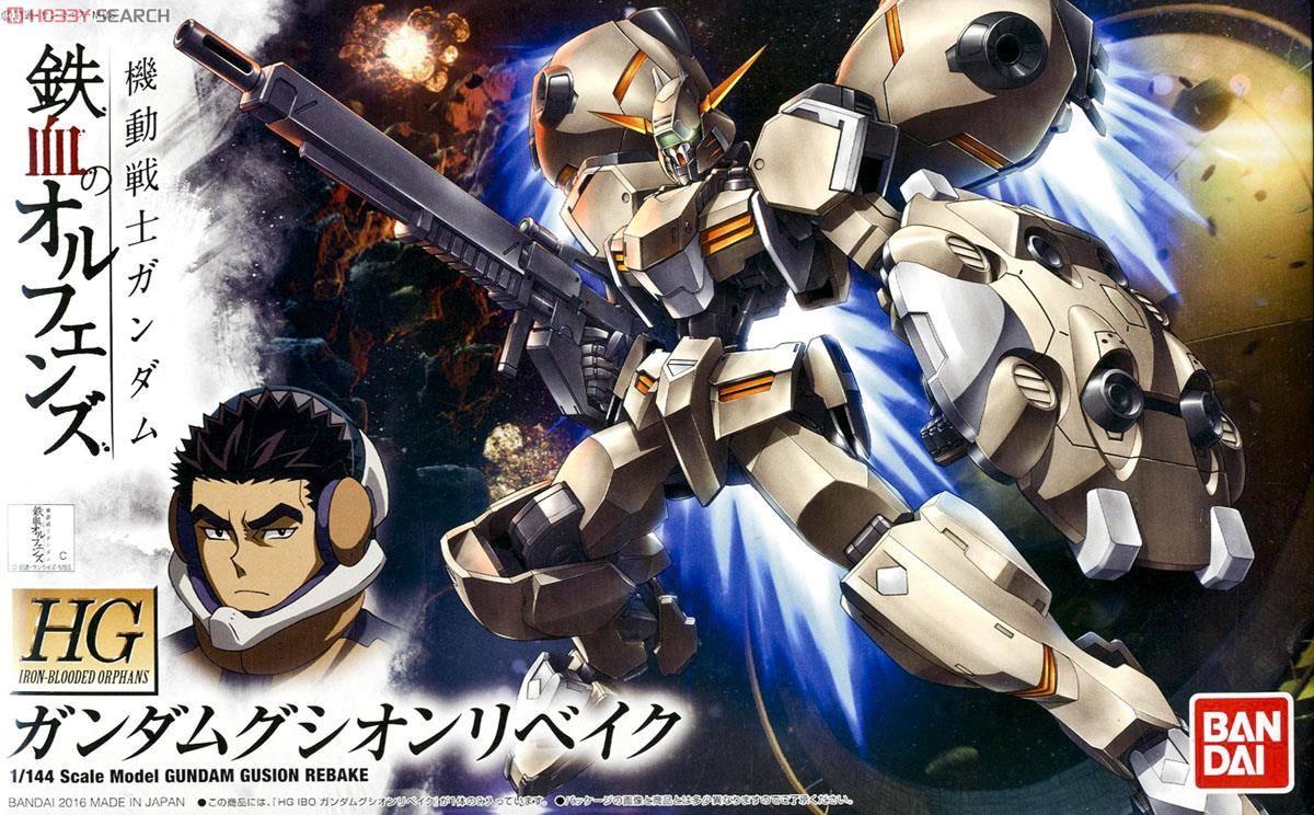 HG GUSION REBAKE (INFORMATION)