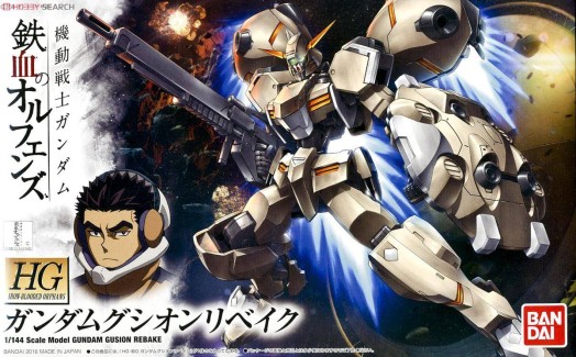 HG GUSION REBAKE (INFORMATION)