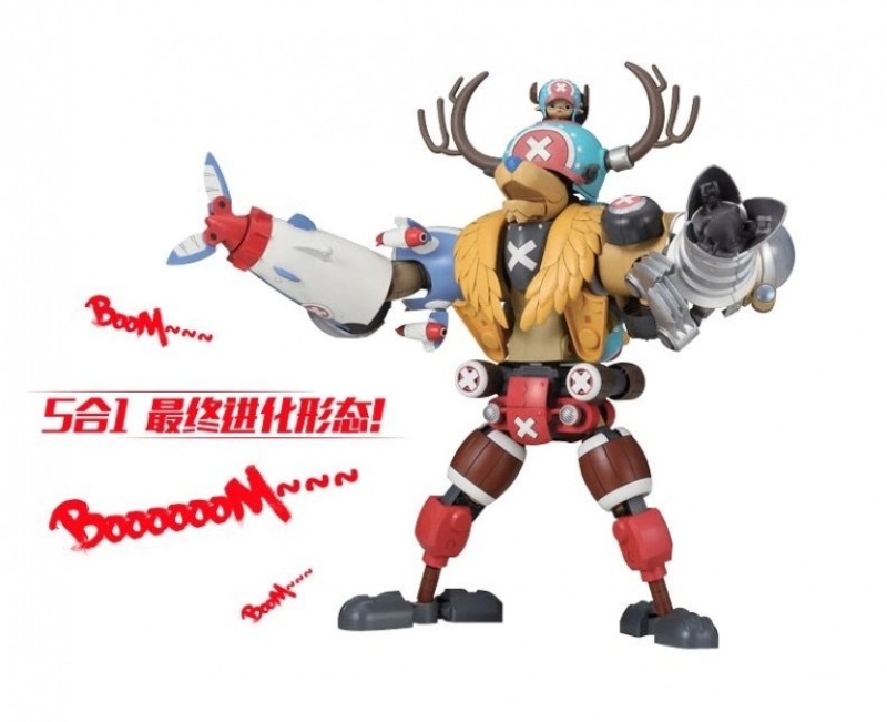 Mô hình lắp ráp Chopper Robot biến hình 5 trong 1