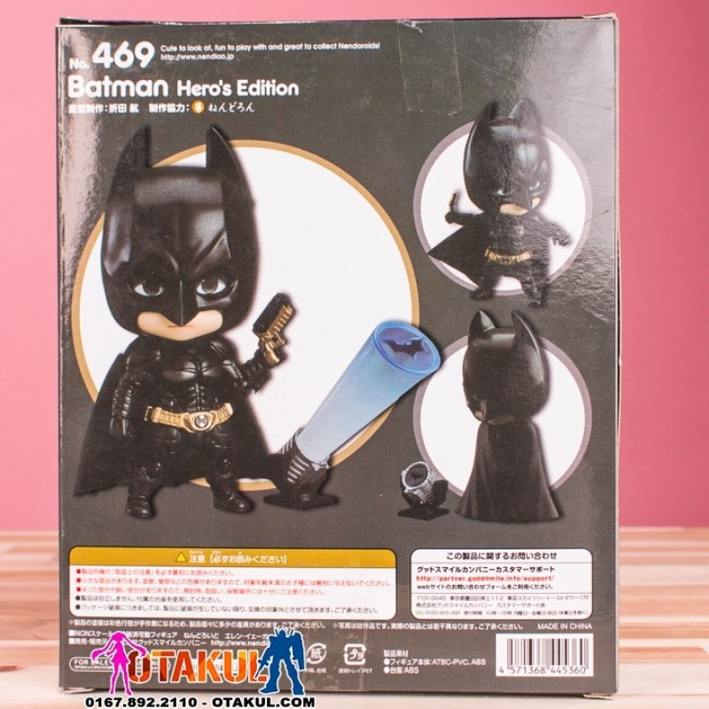 Nendoroid Batman